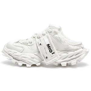 Сандалии с закрытым носком, устойчивые к истиранию, на резиновой подошве, унисекс MIO, White