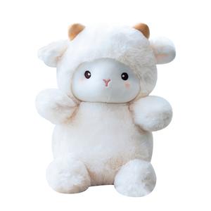 Плюшевый мишка Cute Little Lamb для реалистичных кукол для сна, плюшевая кукла, высота 23 см MERCONSER