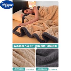 Disney Плед из велюра и искусственного меха 200х230 см, утолщенный, цвет мягкий молочно-кофейный серый