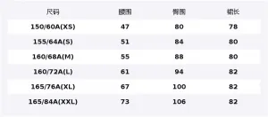 Коллекция C от Клэр Уэйт Келлер SS26 вязаная длинная юбка Women's UNIQLO, 61 aqua синий