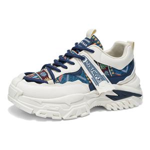 URBAN AUTHENTIC Скользоустойчивые и дышащие массивные низкие кроссовки мужские бежево-голубые, цвет Beige Blue