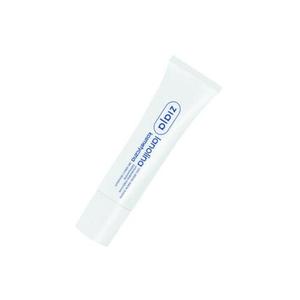 Косметический ланолин 10г, Ziaja