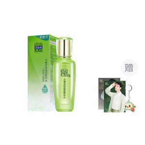 Увлажняющее и сияющее средство для ухода за кожей увлажняющее, питающее, освежающее, увлажняющее PECHOIN, Plumping and Hydrating Toner 100ml