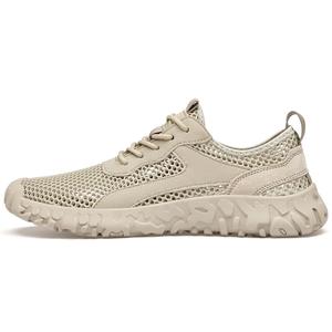 Bull charm Прочные дышащие мужские низкие кеды бежевые, цвет Beige