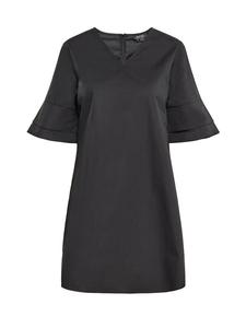 Длинное платье usha BLACK LABEL, черный