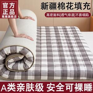 Yalu Матрас хлопковый 120х200 см, цвет Medium Gray