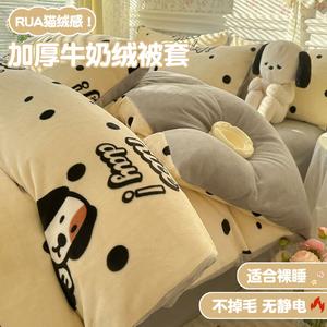 Yalu Пододеяльник 180х220 см из молочного велюра, рисунок Polka Dot Dog