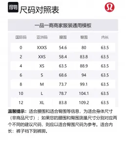 Женские спортивные брюки Wunder Train Lululemon, красный mixed color