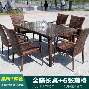 Комплект садовой мебели Green Water: 6 стульев, стол прямоугольный стеклянный 150 см, (№29)