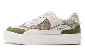 Скользоустойчивые амортизирующие низкие кеды для скейтбординга Feiyue женские бежевый/хаки