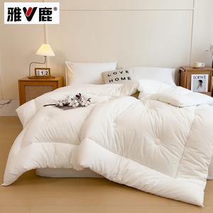 Yalu Одеяло из соевого волокна 220х240 см, 4,9 кг, класс A, зимнее, гипоаллергенное