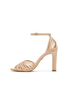 Сандалии на плоской подошве Kazar, бежевый