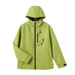 Детская ветровка NAUTICA, зеленый