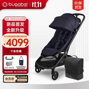Bugaboo Бабочка 2 обновленная сидяче-лежачая легкая коляска, темный индиго синий