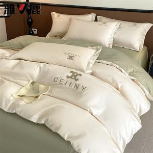 Yalu Комплект постельного белья 1,8 м, 4 предмета: пододеяльник 200x230 см, простыня на резинке, 2 наволочки, цвет серен-молочный белый + фруктовый зеленый