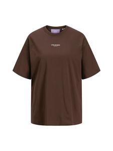 Рубашка JJXX JXSTUDIO VESTERBRO, темно-коричневый