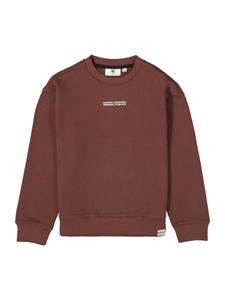 Толстовка GARCIA, каштаново-коричневый