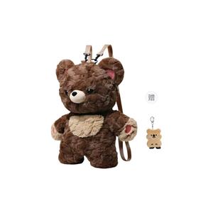 Плюшевая игрушка AIQINGCAOZHILIANWANJU Super Cute Sweet Style Cartoon Heart Bear, высота 35см/45см AIQINGCAOZHILIAN(WANJU), коричневый