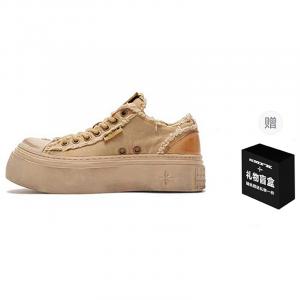 Низкие женские скейтерские кеды Wheat SMFK