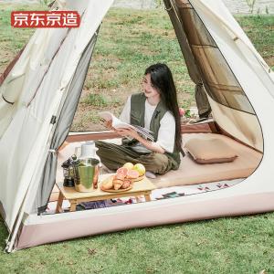 Jingdong Tokyo надувной матрас уличное оборудование бытовой надувной матрас напольное покрытие 7,5 см надувная кровать