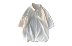 Рубашка унисекс HALEBOSS, Белый