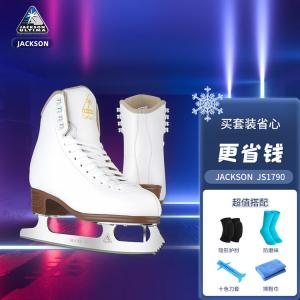 JACKSON Коньки для фигурного катания JS1790 детские прыжковые с лезвиями, набор синий, размер 32