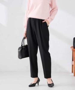 Удобные брюки зауженного кроя Avv, цвет Black