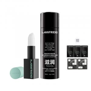 Мужской увлажняющий и осветляющий бальзам для губ и крем для рук набор для ухода за кожей MANFRIEND, Wrinkle-красныйucing Hand Cream 150g+Wrinkle-красныйucing Lip Balm 3.3g