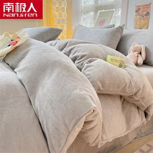 Antarctic Комплект постельного белья из 4 предметов (простыня 180 см, пододеяльник 200х230 см), молочный бархат, утепленный, цвет Light Gray