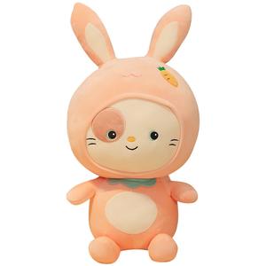 Mocha duck Маленький белый кролик с розовой плюшевой куклой милые и очаровательные куклы плюшевая кукла