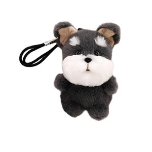 Плюшевый кулон Puppy Family Dolls высотой 15 см Tak Bebe, Schnauzer