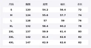 FILA Фитнес-джемпер мужской Ball Ink Gray