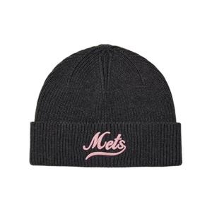 MLB Трикотажная шапка унисекс тёмно-серого цвета, Dark Gray