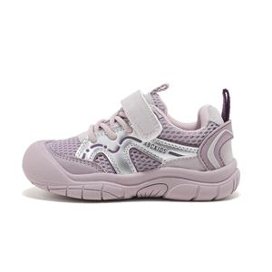 Дышащие, легкие, амортизирующие, низкие детские кроссовки для повседневной носки. Для детей от 3 до 7 лет. ABC KIDS, серый/фиолетовый