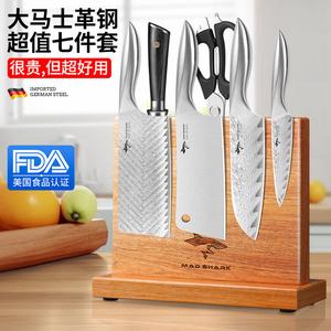 Mad Shark Ножи из дамасской стали, набор из 7 предметов с разделочной доской