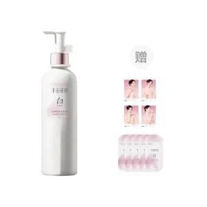 LITTLE DREAM GARDEN Отбеливающий флакон с ниацинамидом и ароматом лосьона для тела для женщин