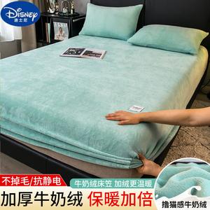 Disney Простыня на резинке 180х200 см, флис, цвет Bubao - Sea Blue, антистатичная, не скатывается