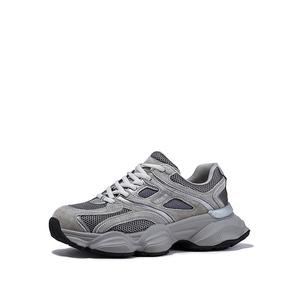 Кроссовки женские толстые низкие Selaiya, цвет Apricot