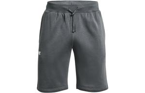 Шорты мужские персиково-серые Under Armour