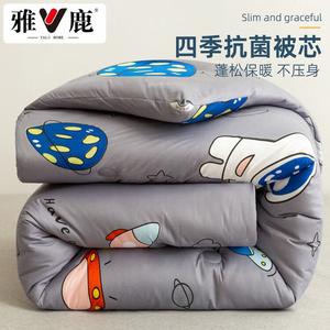 Yalu Одеяло зимнее утепленное 150х200 см, вес 3,5 кг, хлопок, цвет Space Dream