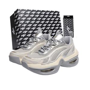 Кроссовки мужские толстые низкие N·Hot, бежевый