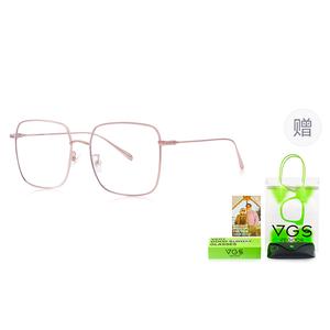 VEGOOS Стальные квадратные очки унисекс, Rose Gold