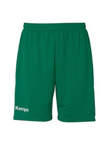 Функциональные шорты Kempa, цвет lagune