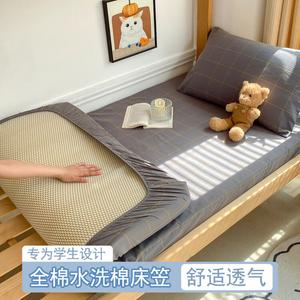 Yalu Простыня на резинке 120х200+25 см, класс А, хлопок, цвет R Qixi Gray Large