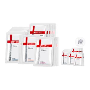 Гидратирующая серия для чувствительной кожи специальная серия ухода тканевая маски unisex Winona