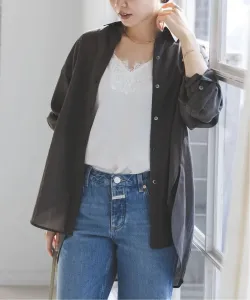 Рубашка из шелковистого хлопка Noble, цвет Gray