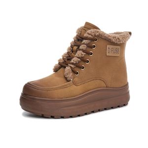 Термоусадочные короткие зимние ботинки D Fuse Scandinavia для женщин D:FUSE SCANDINAVIA, хаки