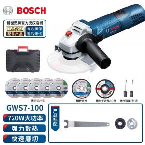 Угловая шлифовальная машина Bosch GWS7-100, 720W + насадки, кейс