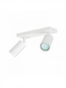 Licht-Erlebnisse Прожектор (Ш)7,5 x (Д)25 x (В)16 см, белый