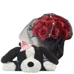 Плюшевая кукла Confession Pluto Border Collie Puppy высотой 45 см Handsome